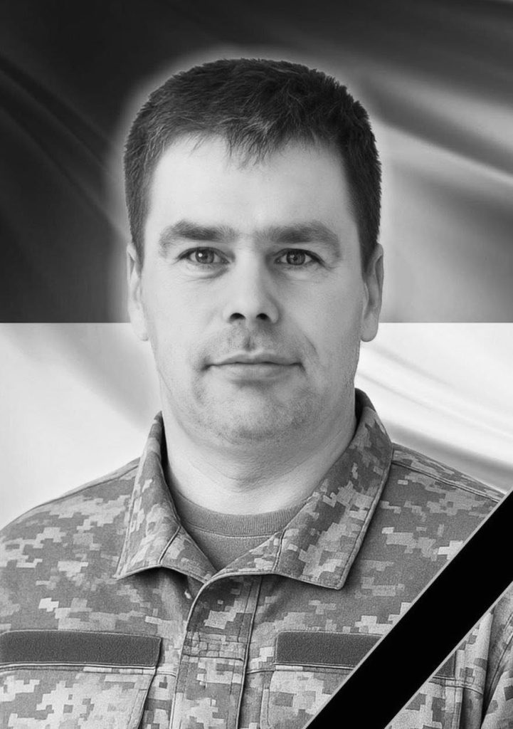 🕯️ Олег Каплун