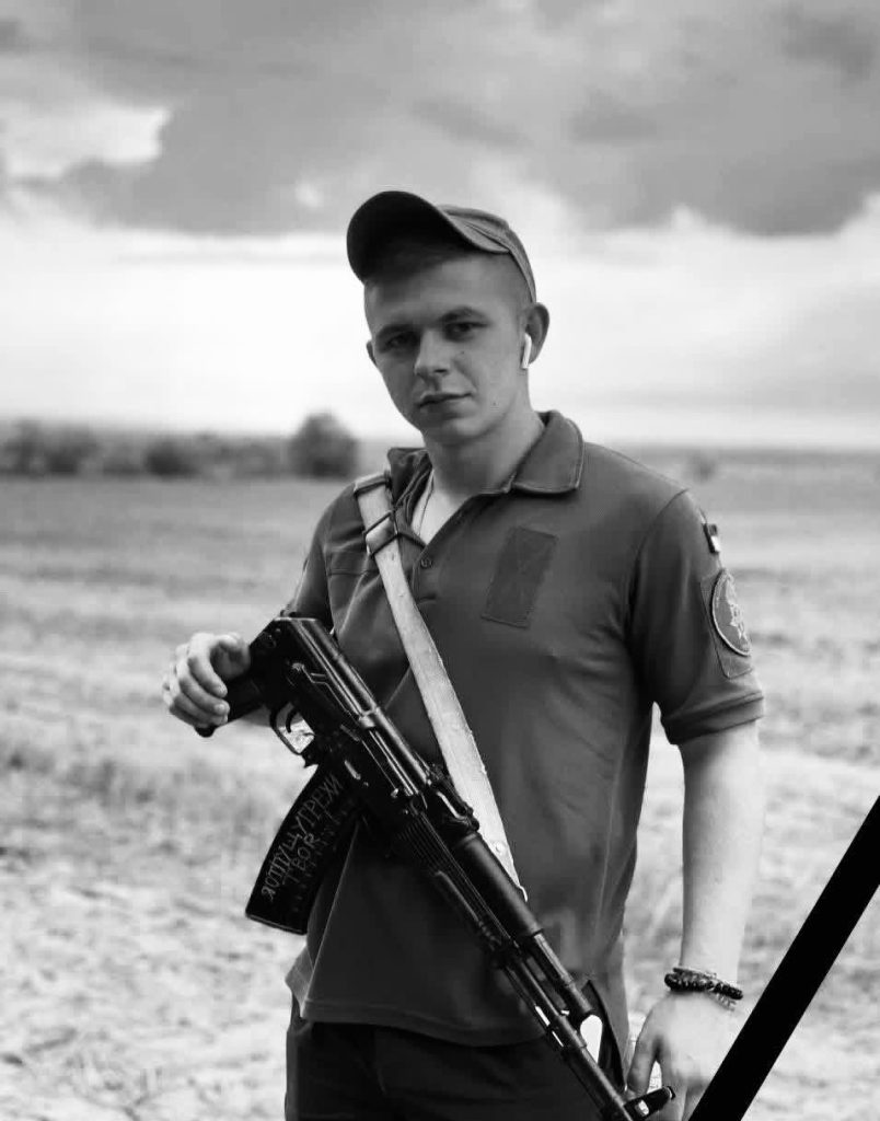 🕯️ Олег Мазуркевич