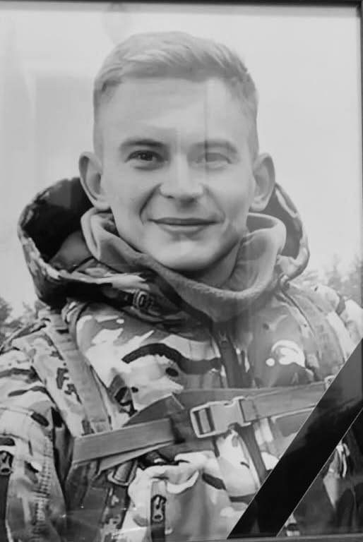 🕯️ Олег Якімець