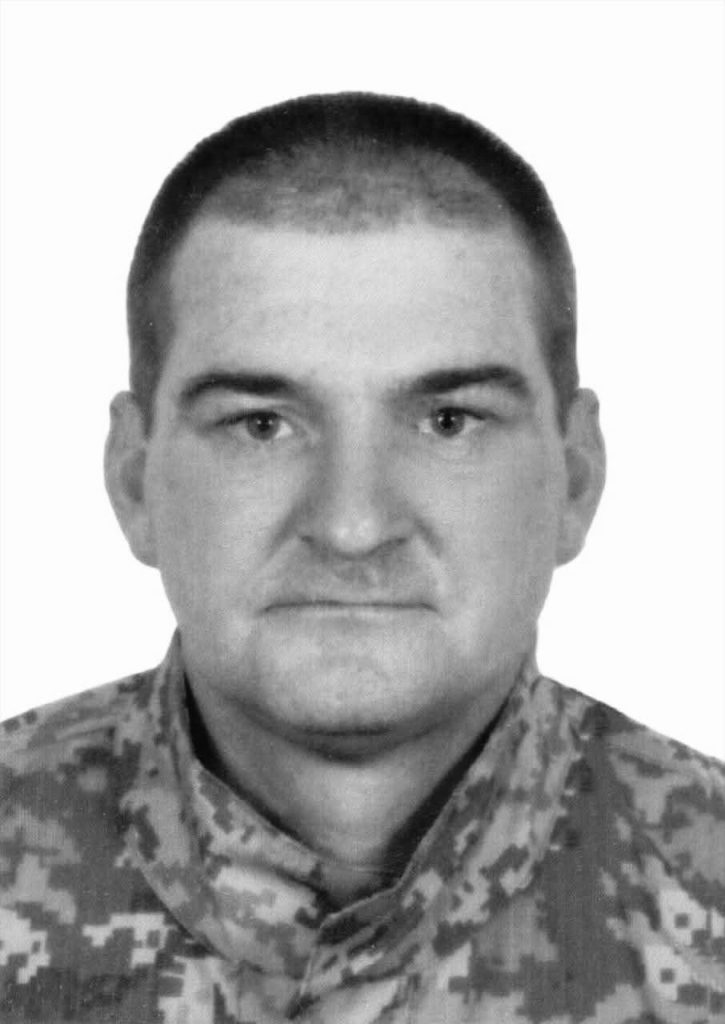 🕯️ Петро Козлінський