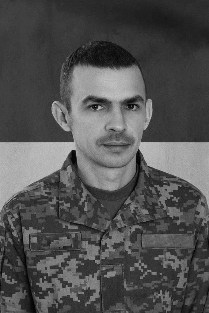 🕯️ Руслан Громяк