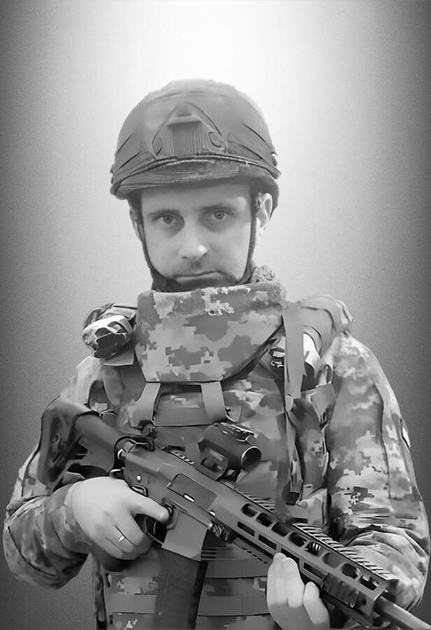 🕯️ Тарас Кіндій