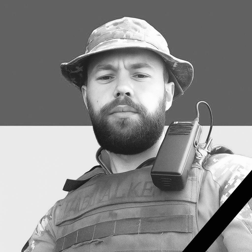 🕯️ Василь Лотоцький