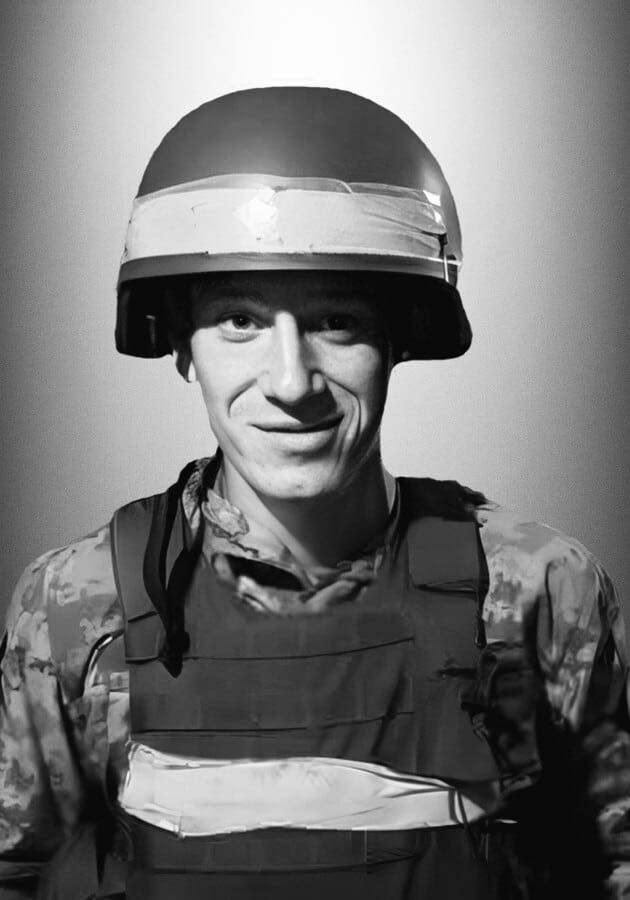 🕯️ Василь Яремечко