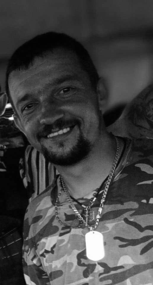 🕯️ Василь Загоруйко