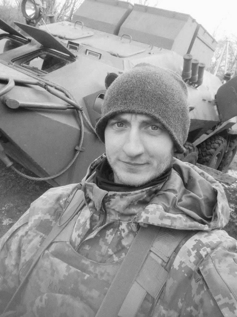 🕯️ Віктор Король