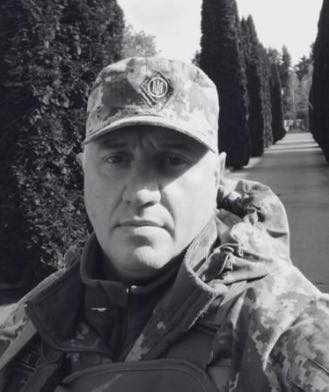 🕯️ Володимир Франків