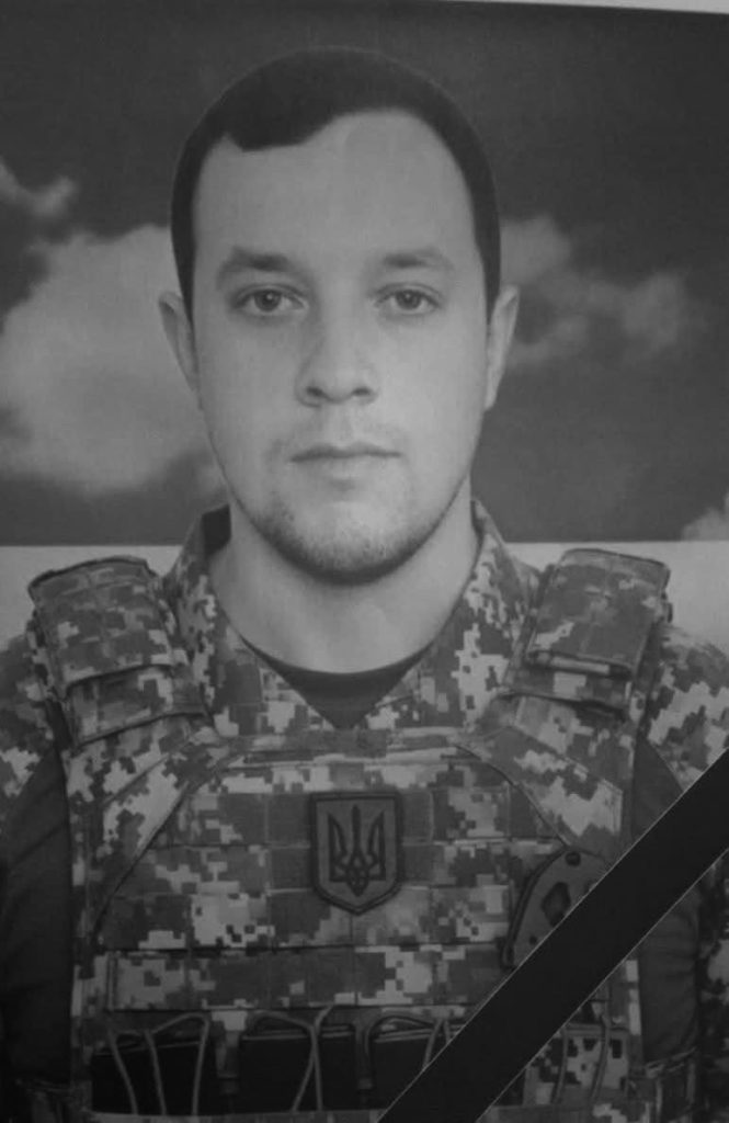 🕯️ Володимир Лящук