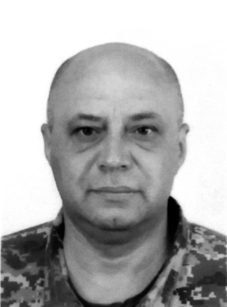 🕯 Володимир Мартинець