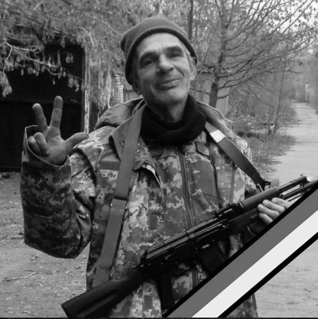 🕯️ Володимир Петрович