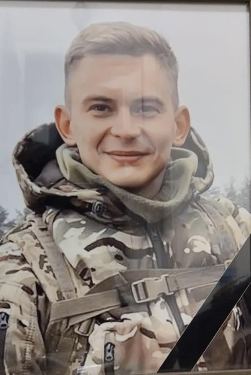 ЯКІМЕЦЬ Олег