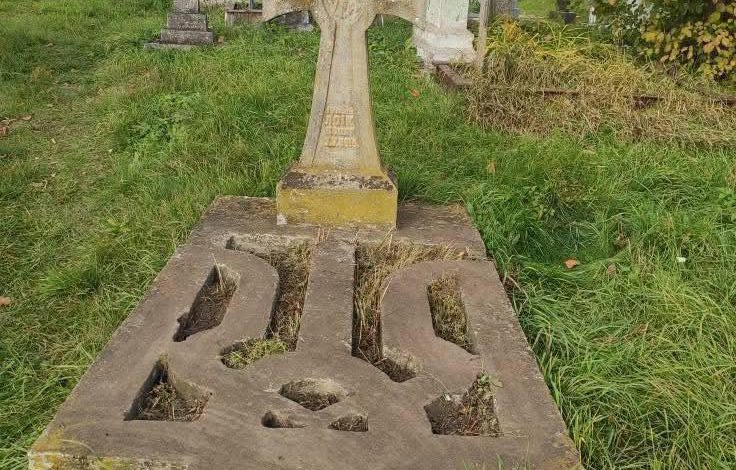 могила Січових Стрільців