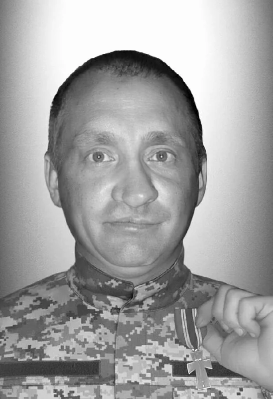 🕯️ Дмитро Митюк