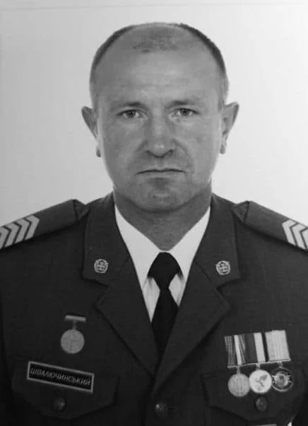 🕯️ Іван Швалючинський