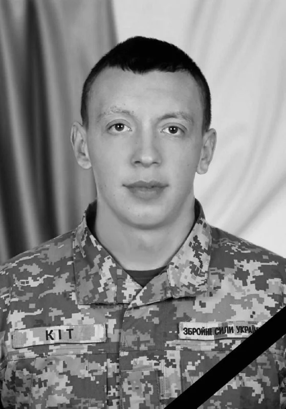 Сьогодні Львівщина прощалася з чотирма захисниками