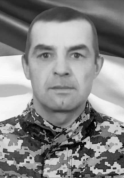 🕯️ Микола Довбета