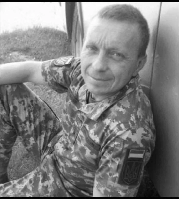 🕯️ Орест Войтович