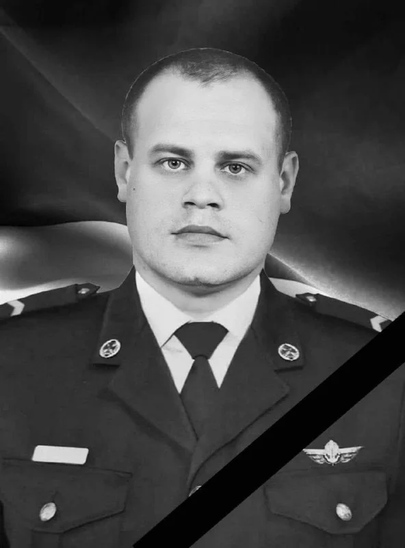 🕯️ Павло Голуб