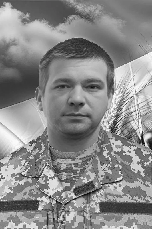 🕯️ Богдан Кравець