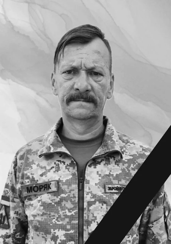 🕯️ Іван Сокальчук