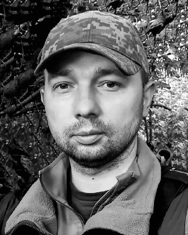 🕯️ Мар’ян Максимів