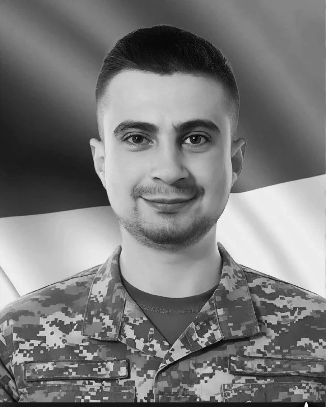 🕯️ Олександр Сюсяйло