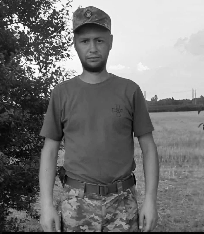 🕯️ Роман Віхастий