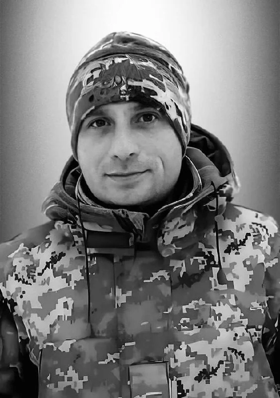 🕯️ Ростислав Харін