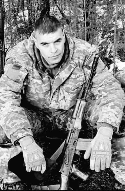 🕯️ Володимир Грицик