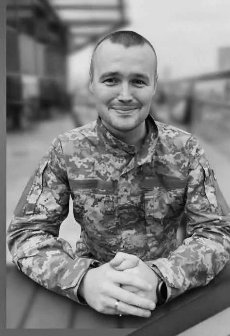 🕯️ Володимир Теребух