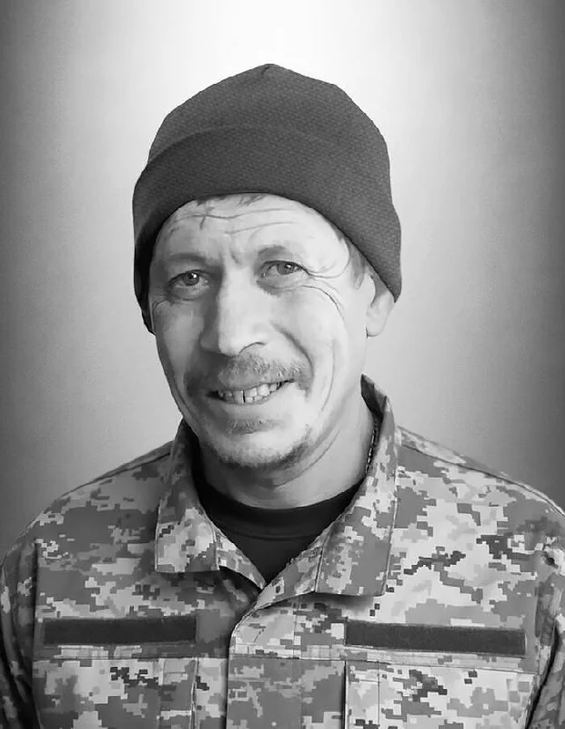 🕯️ Андрій Добрянський