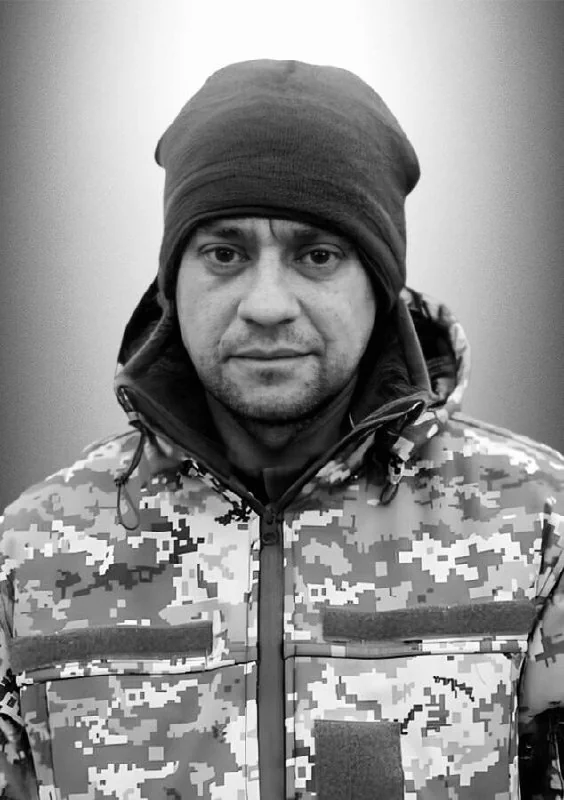 🕯️ Андрій Галько