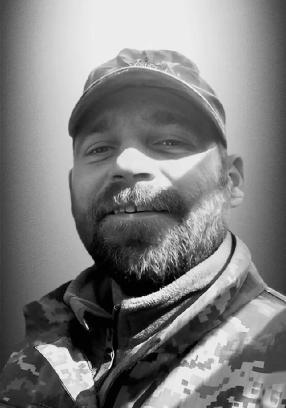 🕯️ Андрій Вовк