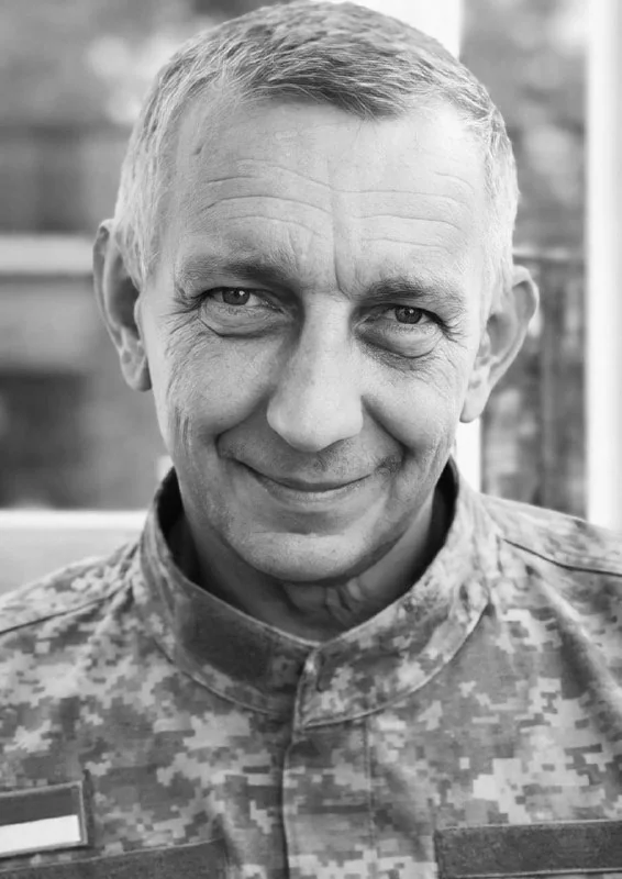 🕯️ Михайло Микичак