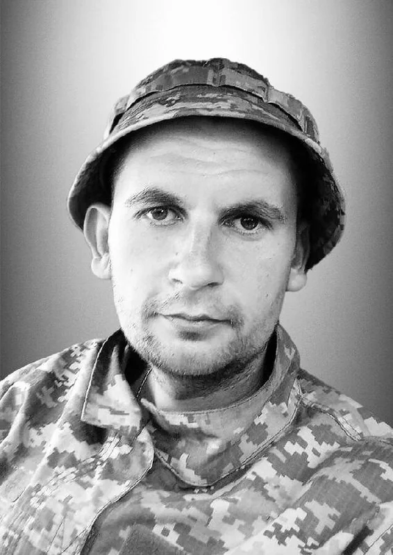 🕯️ Павло Ференчак