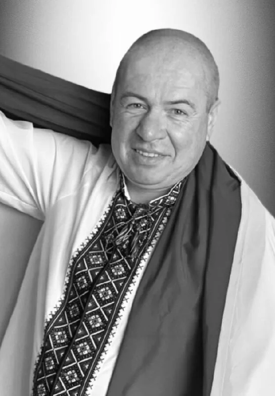 🕯️ Степан Теличко