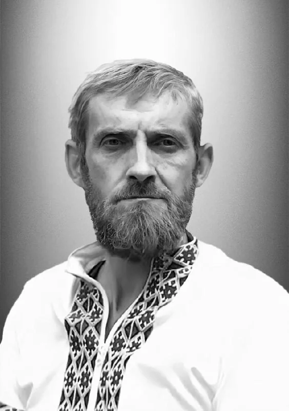 🕯️ Валентин Мідзян