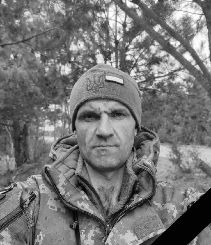 🕯️ Василь Деяк