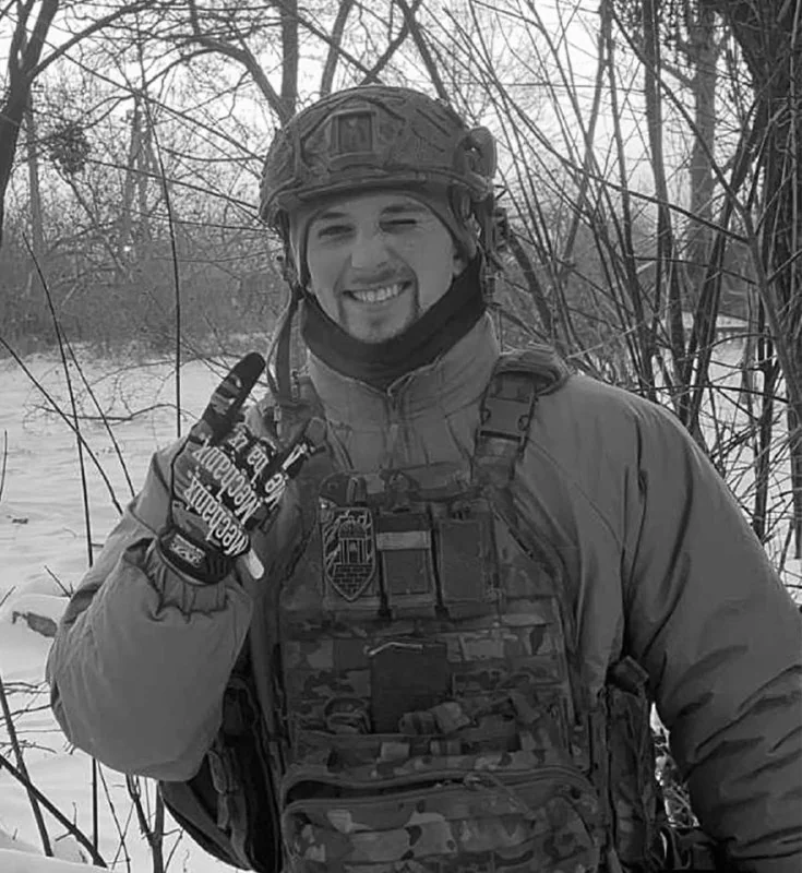 🕯️ Віктор Мосціцький