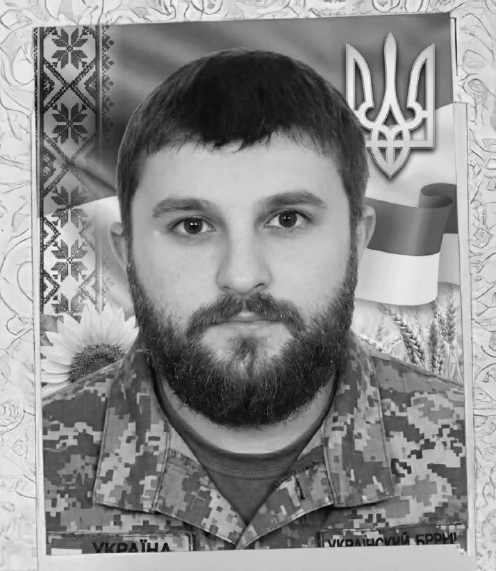 🕯️ Юрій Царіков