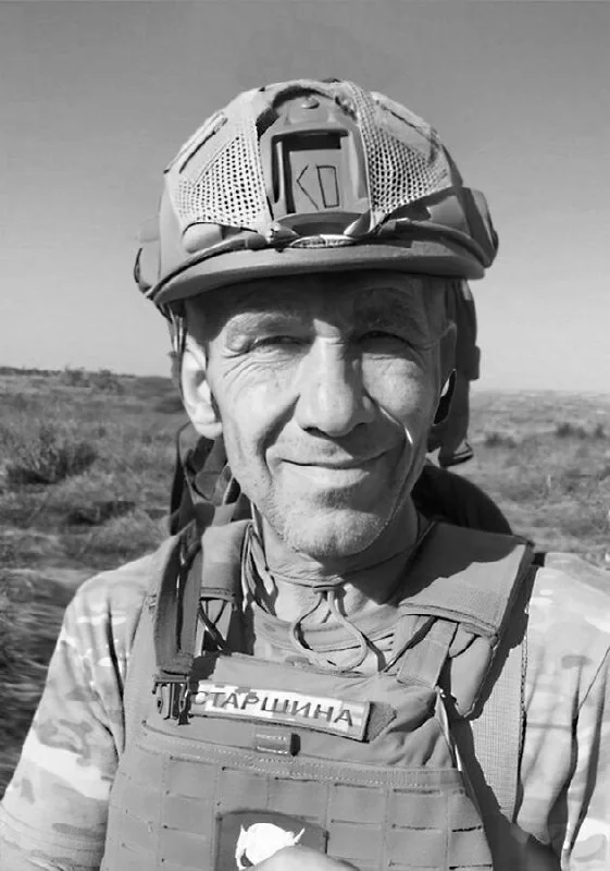 🕯️ Дмитро Колесніков