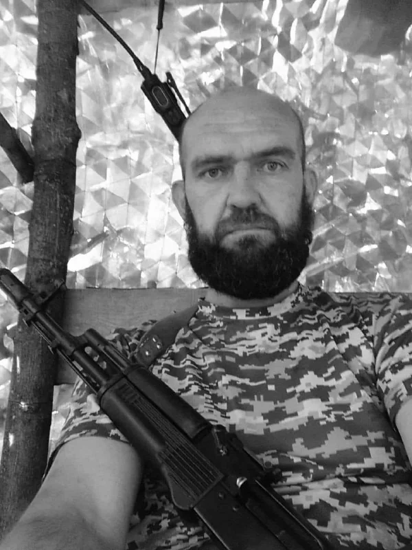 🕯️ Назар Кондюх