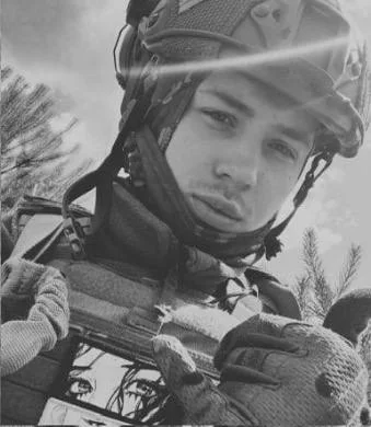 🕯️ Олександр Соломчак