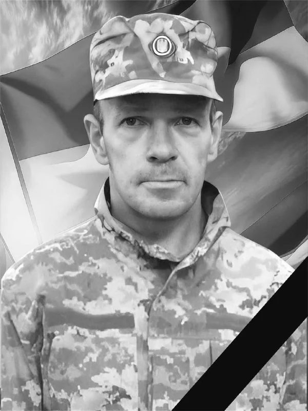 🕯️ Руслан Дробишев