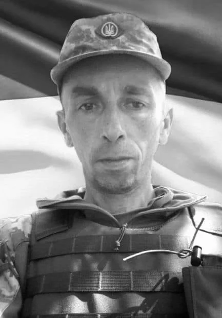 Сьогодні Львівщина прощалася з сімома захисниками