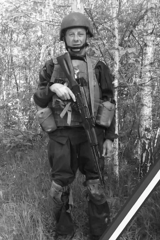 🕯️ Степан Мельницький