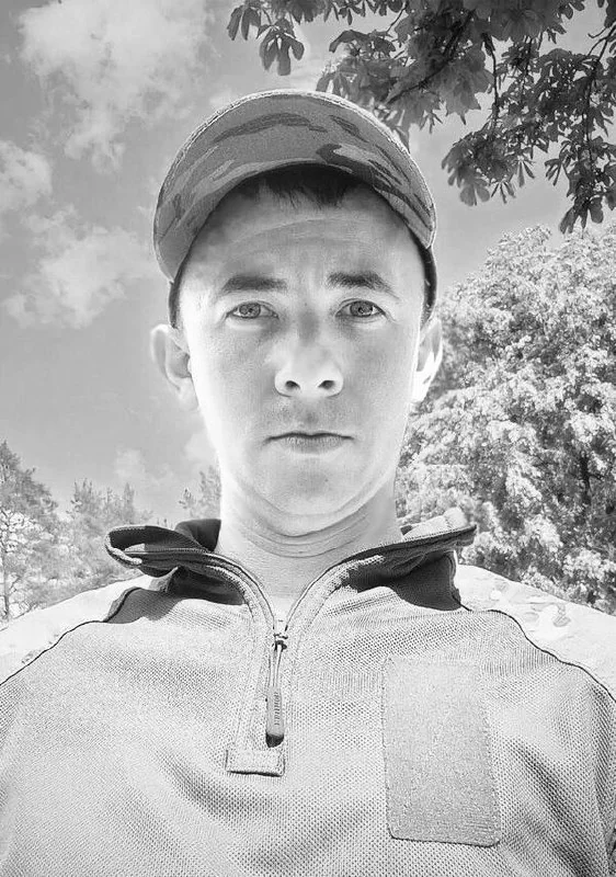 🕯️ Євген Пилющак