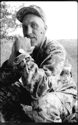 🕯️ Євген Стах