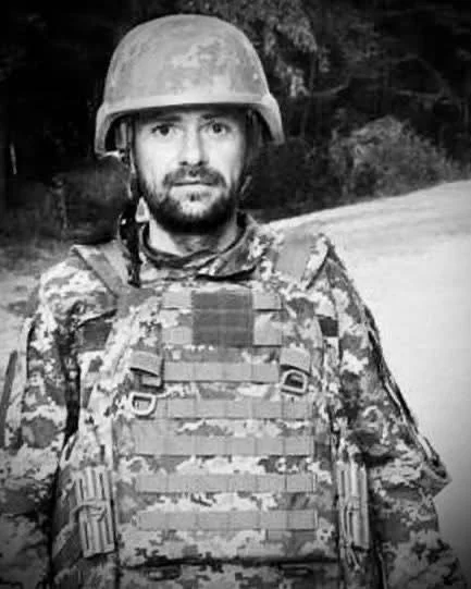 🕯️ Павло Зінько