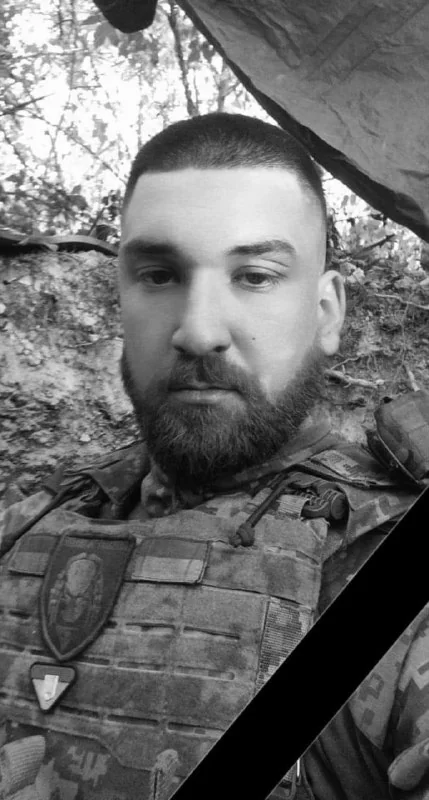 🕯️ Роман Лаба